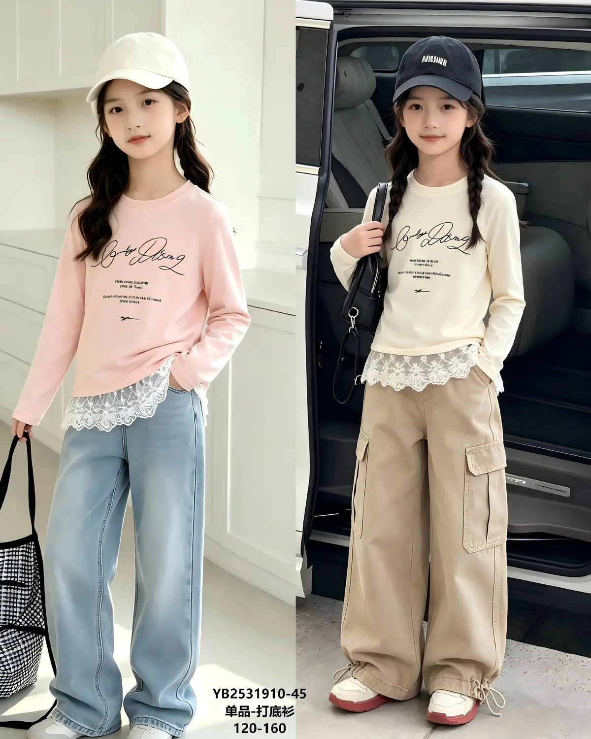 Girls' Printed Lace-Hem Long-Sleeve Top — model YB2531910-45, Autumn, size 120-160 — Yubei Apparel wholesale kidswear
