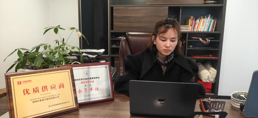 Founder of Yubei Children's Clothes