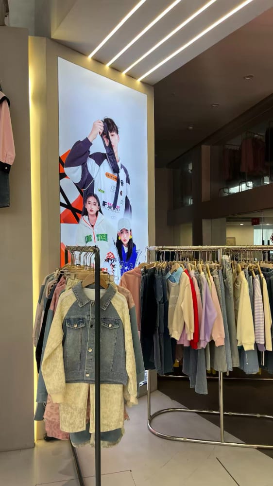 Yubei wholesale kidswear showroom in Zhili