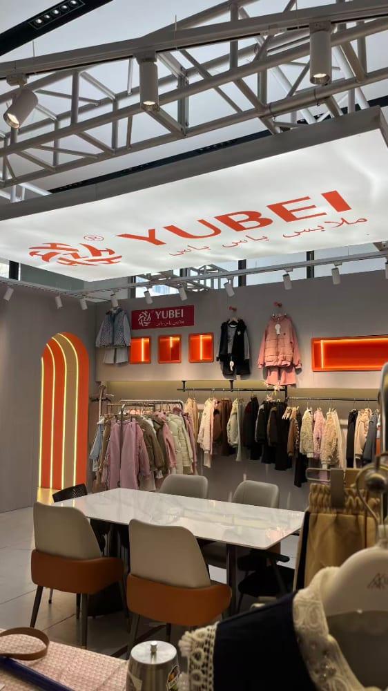 Wholesale children's clothing inside the Yubei showroom